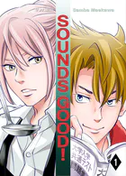 SOUNDS GOOD！（単話）