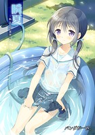 瞬夏-私と兄の夏休み（単話）