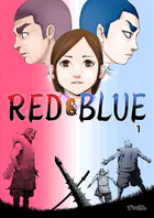 RED＆BLUE（単話）