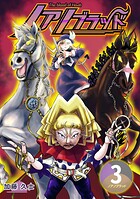 ノアノブラッド