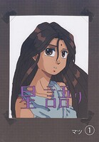星語り