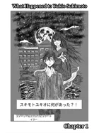 What Happened to Yukio Sukimoto（単話）