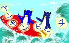 ペンギンビーチ