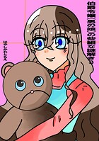伯爵令嬢（男の娘）