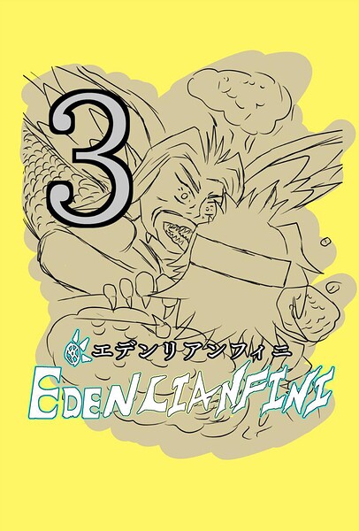 edenlianfini