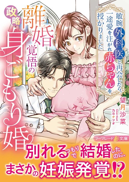 商品ページ画像