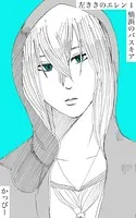 左ききのエレン