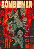 ZOMBIEMEN