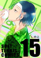 顧問など！ （15）