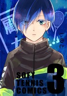 顧問など！ （3）