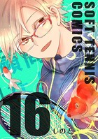 顧問など！ （16）