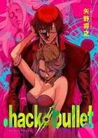 .hack//bullet