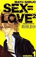 SEX=LOVE2