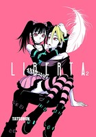 LIBERTA （2）