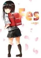 FES部の雑談（単話）