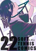 顧問など！ （22）