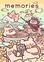 memories（単話）