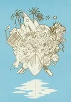 セイボリードーナツ（単話）