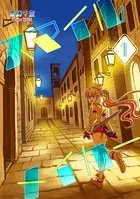 スマイルメイカー（単話）