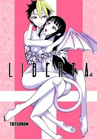 LIBERTA（4）