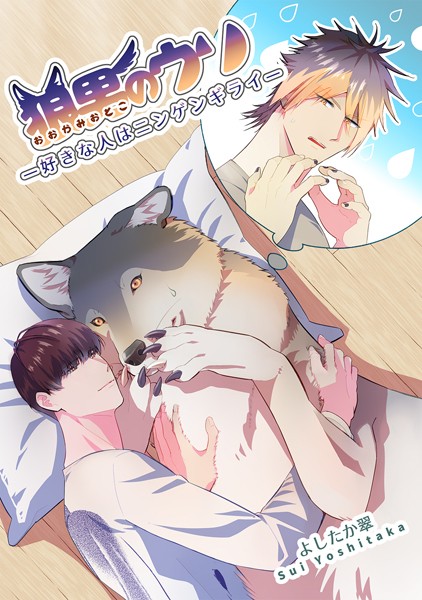 商品ページ画像