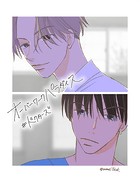 オーバーワークパラダイス＃ドクターズ（1）