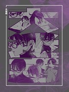 大迷惑（単話）