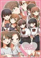 HAPPY百合セット（単話）