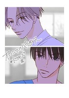 オーバーワークパラダイス＃ドクターズ（2）
