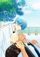 俺が叔父さん（保健室の先生）を愛し過ぎてる件 3話 エッチなショート漫画集