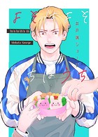 よそはよそうちはうち