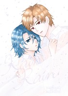 Rain Rain(単話)