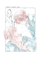 Drop.（単話）