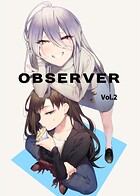 OBSERVER(単話)