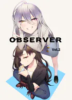 OBSERVER（単話）