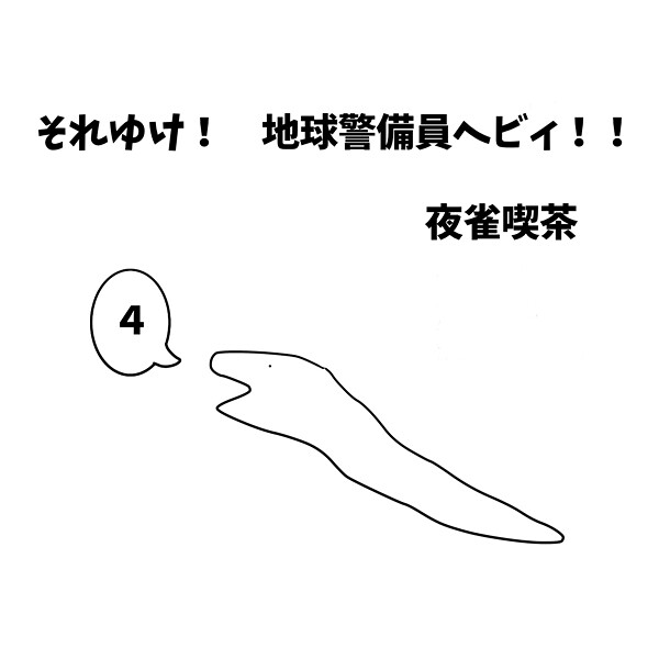 500over