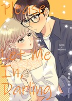 Please Let Me In， Darling（単話）