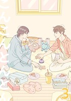 こんこんとんとん（単話）