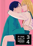 PINK HALF MOON（合冊版）