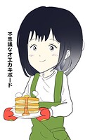 不思議なオエカキボード（単話）