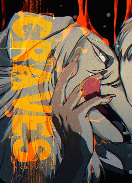 シヅみこシリーズ(単話)