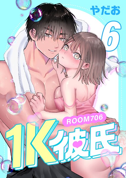 1K彼氏-ROOM706-（6）