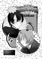 コードネーム:ラヴァー ＃7 WAY TO SWEET HONEYMOON