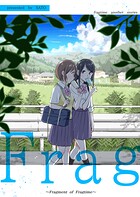 Frag 1 fragtime another stories 〜Fragment of Fragtime〜