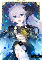 Endroll Diary（単話）
