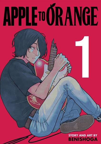 APPLE TO ORANGE 1話 不幸な出来事？