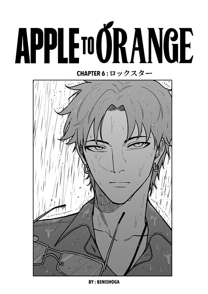 APPLE TO ORANGE 6話 ロックスター
