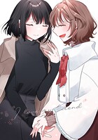 I love my friend 1