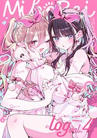 ミコレイログ vol.4