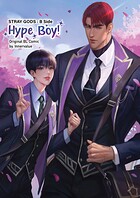 STRAY GODS : B Side Hype Boy！